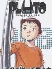 编辑推荐在线小说悬案笔记